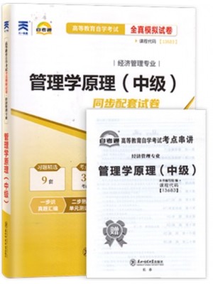暂无图片