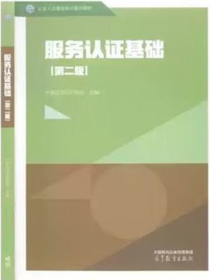 暂无图片