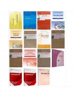 2026年广东自考专业代码120601物流管理（本科）（原代码B020229）教材15本