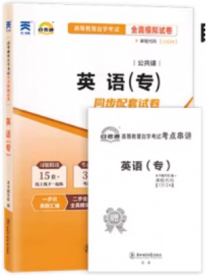 暂无图片