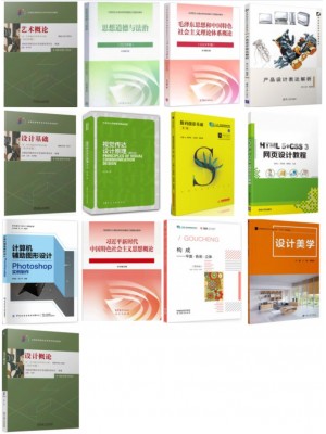 暂无图片